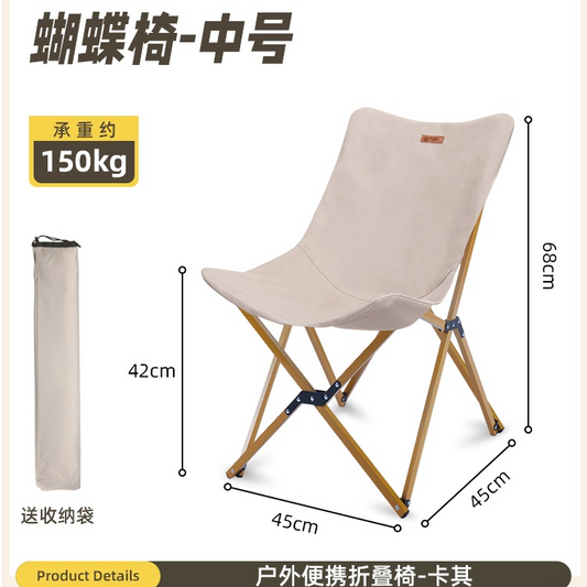 Camping equipment HDY